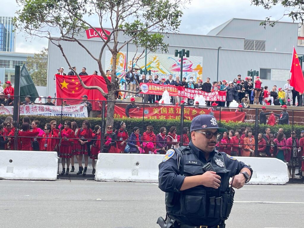 Chinese President Arrives in San Francisco