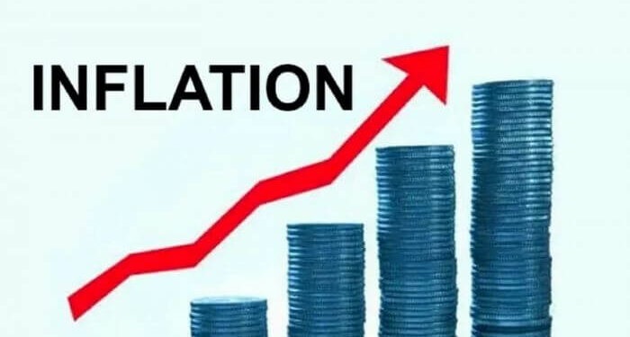 Nigeria inflation