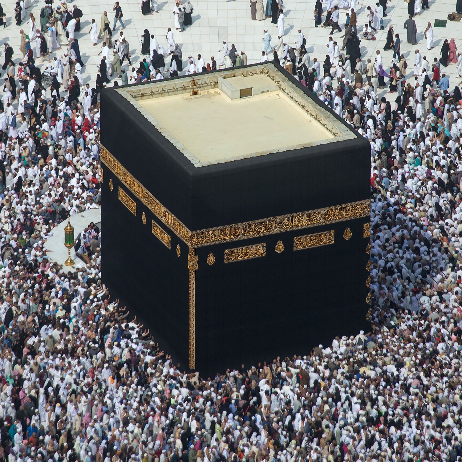 Epstein Received Holy Kaaba Cloth Pieces as 'Artwork'